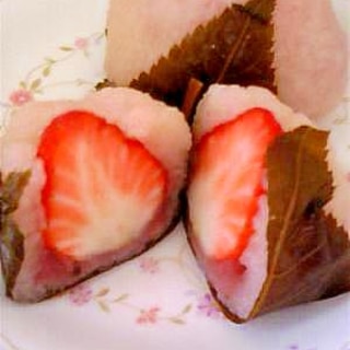 苺入り桜餅